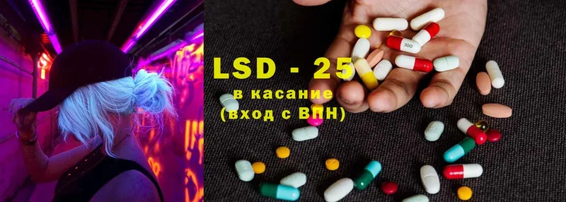 ЛСД экстази ecstasy  shop клад  Каменка 